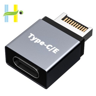 สายเคเบิลต่อขยายเมนบอร์ด USB 3.1 Type C ตัวผู้ เป็น Type C E ตัวเมีย อุปกรณ์เสริมคอมพิวเตอร์