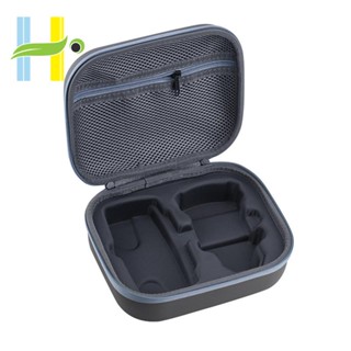 กระเป๋าเคส กันกระแทก แบบพกพา สําหรับโดรน DJI Mavic Mini SE