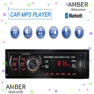 Amber เครื่องเล่น MP3 วิทยุ FM USB AUX แฮนด์ฟรี สําหรับรถยนต์