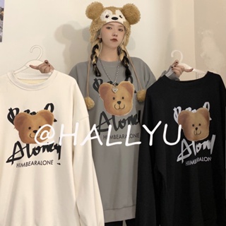 HALLYU  เสื้อผ้าผู้ญิง แขนยาว เสื้อฮู้ด คลุมหญิง สไตล์เกาหลี แฟชั่น  Chic ทันสมัย High quality Beautiful A28J0EI 36Z230909