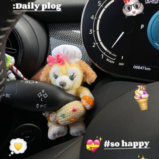 Cute Cake Dog Personality Pregnant Gear Decoration Set Turn Signal Wiper Cover Girl Heart Girl Car Interior Handmade lovely doll Car interior decoration