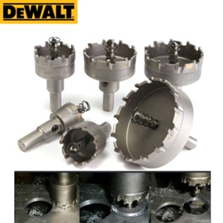 DEWALT โฮลซอเจาะเหล็กหนา (สีเงิน)โฮลซอคาร์ไบด์ โฮลซอแบบเจาะลึก Hole saw เจาะสแตนเลส โฮลซอ unika -งานเทียบ เกรด AAA+ถูกดี