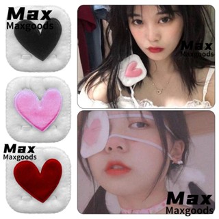 Maxg ที่ปิดตาแฟชั่น ปักลายการ์ตูนอนิเมะฮาโลวีน DIY