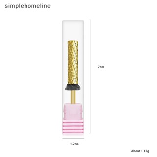 [simplehomeline] หัวเจียรเหล็กทังสเตน หัวเจียร ทรงกระบอก ยาวพิเศษ กําจัดเล็บมือ เล็บปลอม รวดเร็ว สินค้าใหม่