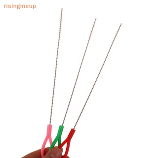 [risingmeup] ชุดแปรงสเตนเลส ขนแปรงนุ่ม สําหรับทําความสะอาดหลอดแก้ว ขวดพลาสติก ท่อปลา 5 ชิ้น