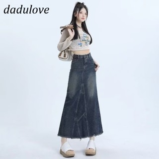 DaDulove💕 New American Ins High Street Retro Denim Skirt Niche High Waist A- line Skirt Large Size Bag Hip Skirt