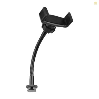 Banana_pie ขาตั้งโทรศัพท์มือถือ แบบพับได้ พร้อมเมาท์โคลด์ชู สําหรับไฟวงแหวน LED สมาร์ทโฟน เข้ากันได้กับ iPhone Android