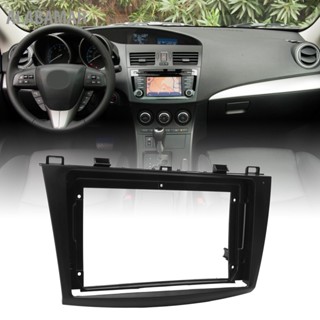 ALABAMAR 9in รถนำทางแผงกรอบสีดำสเตอริโอ Dash Fascia สำหรับ Mazda 3 2010-2013