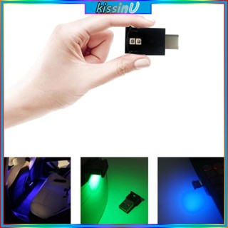 Kiss โคมไฟ LED Type-C RGB 8 สี ไดนามิก ไล่โทนสี ปรับความสว่างได้ สําหรับตกแต่งภายในรถยนต์