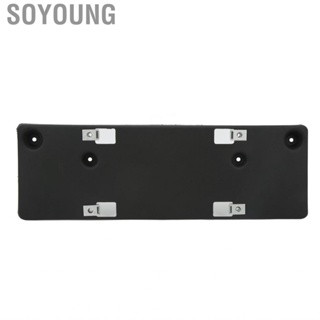 Soyoung Car License  Holder ABS A1668808600 Black Rectangular Replacement