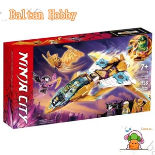 Baltan toy BH1 บล็อคตัวต่อของเล่น รูปมังกรทอง Ninjago 71770 Zanes 60099 EN5