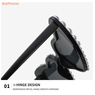 [BaiPester] แว่นตากันแดด UV400 กรอบไข่มุกเทียม รูปหัวใจ สีชมพู แฟชั่นเรโทร สําหรับผู้หญิง