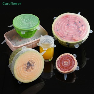 &lt;Cardflower&gt; ฝาครอบซิลิโคน แบบยืดหยุ่น สําหรับครอบชามอาหาร และหม้อ 6 ชิ้น