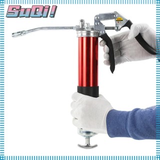 Suqi จาระบี พร้อมท่ออ่อน แบบแมนนวล 400cc