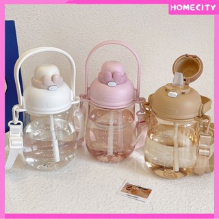 [Ready] [พร้อม] [พร้อม] 1100มิลลิลิตรน่ารักการ์ตูนถ้วยน้ำกอดโบว์ท้องใหญ่สาวมูลค่าสูงฟางขวดพลาสติกเด็กความจุขนาดใหญ่แบบพกพาที่มีประโยชน์ถ้วยนม