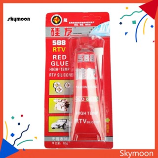 Skym* กาวซีล อุณหภูมิสูง สําหรับซ่อมแซมเครื่องยนต์รถยนต์