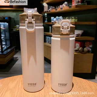 Tyeso THERMAL BOTTLE กาแฟน้ํา ขนาด 530 มล. / 750 มล. - ยาว