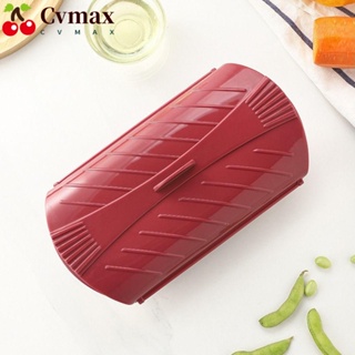 Cvmax กล่องนึ่ง ซิลิโคน หม้อหุงข้าว เครื่องทําข้าวโพดคั่ว ชาม ไมโครเวฟ หม้อนึ่งอาหาร เกรดอาหาร พร้อมฝาปิด เตาอบ ย่าง เครื่องมือทําอาหารในครัว