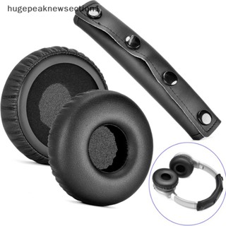 Hugepeaknewsection1 ฟองน้ําครอบหูฟัง แบบหนังนิ่ม แฟชั่น สําหรับ JBL Everest 310