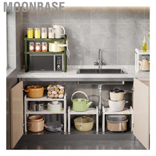 Moonbase Kitchen Storage Rack  Shelf White Telescopic for Home