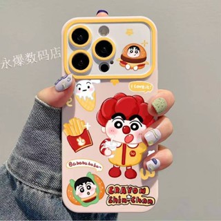 เคสมือถือ แบบนิ่ม ลายตัวตลก สําหรับ Apple 14 Pro Max Iphone 13 Pro 12 11 7p QNRC