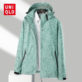 UNIQLO เสื้อแจ็กเก็ตกันลม ลายพราง กันน้ํา ระบายอากาศ สีพื้น เหมาะกับการพกพาตั้งแคมป์ ปีนเขา เดินป่ากลางแจ้ง สําหรับผู้หญิง [40-90 กก.]