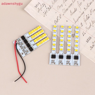 Adagu บอร์ดไดโอดไฟแฟลช LED PCB อุปกรณ์เสริม สําหรับตกแต่ง DIY 5 ชิ้น