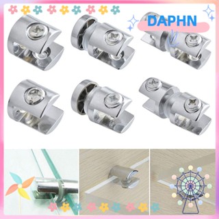 Daphs แคลมป์หนีบกระจก ไม่ต้องเจาะเฟอร์นิเจอร์ ชั้นวางของด้านข้าง 4 ชิ้น