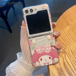 Jusheng เคสโทรศัพท์มือถือ PC ลายสุนัขเมโลดี้ แฟชั่น สําหรับ Samsung Z Flip5