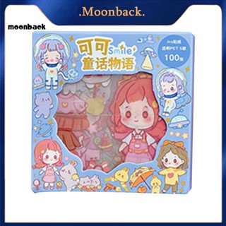 &lt;moonback&gt; สติกเกอร์ ลายจิตรกรชีวิตประจําวัน น่ารัก ไม่มีซ้ํากัน สําหรับติดตกแต่งสมุดภาพ อัลบั้มรูปภาพ 100 ชิ้น ต่อกล่อง