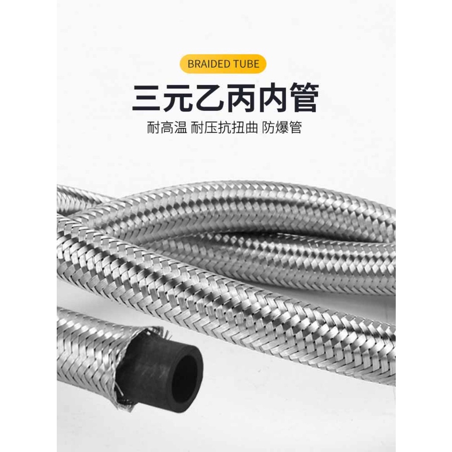 ท่อข้อศอกระดับพรีเมียม 90 องศาท่อน้ําเข้าวิลล่าทุ่มเท 304 สแตนเลสอุปกรณ์ท่อถักโลหะมุมขวาน้ําร้อนและน้ําเย็นระเบิด- - รูปที่ 4