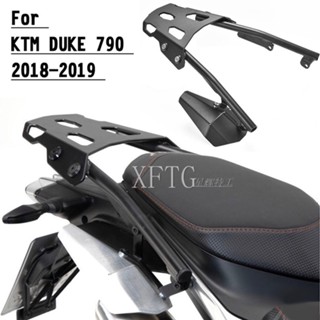 ชั้นวางของด้านหลัง ดัดแปลง สําหรับ KTM DUKE 790 19-20