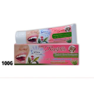 ♦️ของแท้·ส่งด่วน·ถูก♦️ISME Rasyan Herbal Clove Toothpaste : อิสมี ราสยาน ยาสีฟัน สมุนไพร กานพลู 100g x 1 ชิ้น dayse