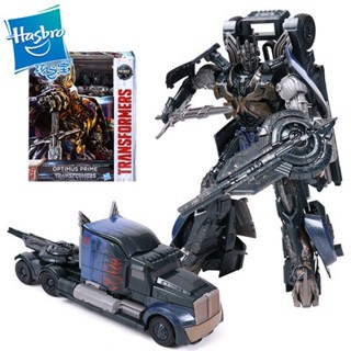 Hc ของเล่นโมเดล King Kong Movie 5 Asia Limited Level L Level Battle Damage Optimus Prime C1670 สําหรับเด็ก