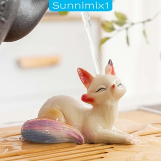 [Sunnimix1] ฟิกเกอร์ รูปสัตว์ ของขวัญ สําหรับตกแต่งบ้าน โต๊ะทํางาน โต๊ะทํางาน ตู้หนังสือ ห้องนั่งเล่น