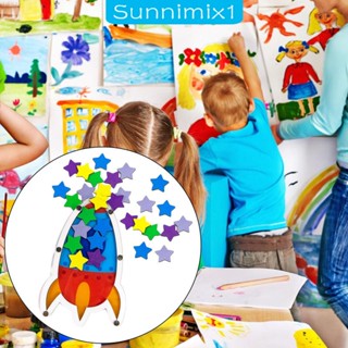 [Sunnimix1] ขวดโหลรางวัล รูปดาว สําหรับใส่รางวัลเด็กผู้ชาย และผู้หญิง