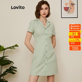 Lovito ชุดเดรสเชิ้ต มีปก ลายสก๊อต สไตล์เพร็พพี่ L19D052 (สีเขียว)