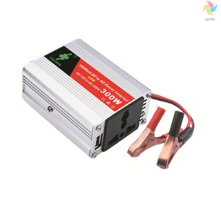 อินเวอร์เตอร์แปลงไฟรถยนต์ แบบพกพา DC12Volt เป็น AC220Volt Transformer 300W อะแดปเตอร์แปลงไฟ USB อินเวอร์เตอร์อัตโนมัติ