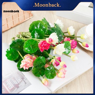 &lt;moonback&gt; ดอกไม้ปลอม ดอกบัวปลอม ผ้าไหม สําหรับตกแต่งบ้าน