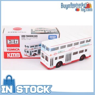 [Original] Takara Tomy Tomica Hong Kong Training Bus KMB White Limited Diecast Car Toy