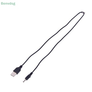 Benvdsg&gt; สายชาร์จ USB DC สําหรับไฟฉาย LED