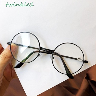 Twinkle1 สายตายาว แว่นตา ผู้ชาย ผู้หญิง กลางแจ้ง ดูแลวิสัยทัศน์ การเดินทาง พ่อแม่ ของขวัญ อ่านหนังสือ แว่นขยาย สายตาสั้น