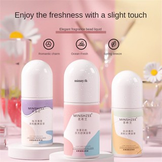 Minshzee Hot Roll-on Antiperspirant Lotion Deodorant Refreshing Remove Body Odor Dry Fragrance Portable mimay