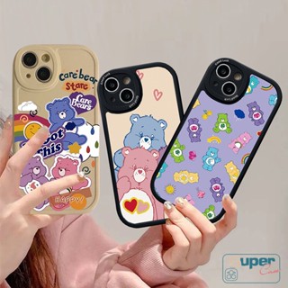 เคสโทรศัพท์มือถือแบบนิ่ม กันกระแทก ลายการ์ตูนหมีแคร์แบร์น่ารัก สําหรับ VIVO Y22 Y16 Y21 Y15s Y27 Y22s Y12 Y15 Y21s Y36 Y12i Y20s Y20 Y02 Y35 Y17 Y33s Y30 Y20i Y51 Y91 Y11 V25E Y15A Y91C