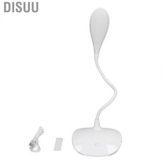 Disuu USB Charging Dimmable  Desk Light Table Bedside Reading Lamp New