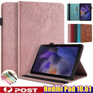 เคสแท็บเล็ต แบบหนัง ฝาพับ กันกระแทก สําหรับ Xiaomi Redmi Pad 10.61 นิ้ว