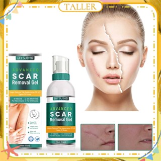 ✧ Ready Stcok Jaysuing เจลลบรอยแผลเป็น Fade Facial Body Bump Scar Removal Acne Imprint เร่งการซ่อมแซมเซลล์ฟื้นฟูรอยแผลเป็น Face Care สูง50มล.