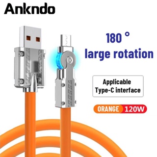 Ankndo 120W 6A สายชาร์จเร็วมาก ชนิดซิลิโคนเหลว Type C USB C 180° สายเคเบิลข้อมูล USB หมุนได้ สําหรับ Xiaomi Huawei Samsung