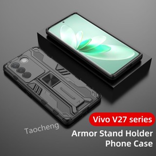 เคสโทรศัพท์มือถือแบบแข็ง กันกระแทก พร้อมที่ตั้งวางแม่เหล็ก สําหรับ Vivo V27 5G Pro V27Pro 2023