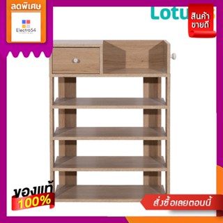 โลตัสชั้นวางรองเท้า5ชั้น60X24X80ซม.LOTUSS SHOES CABINET 5 SHELF60X24X80